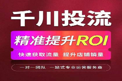 探索百度竞价包年的奥秘：成功企业案例剖析